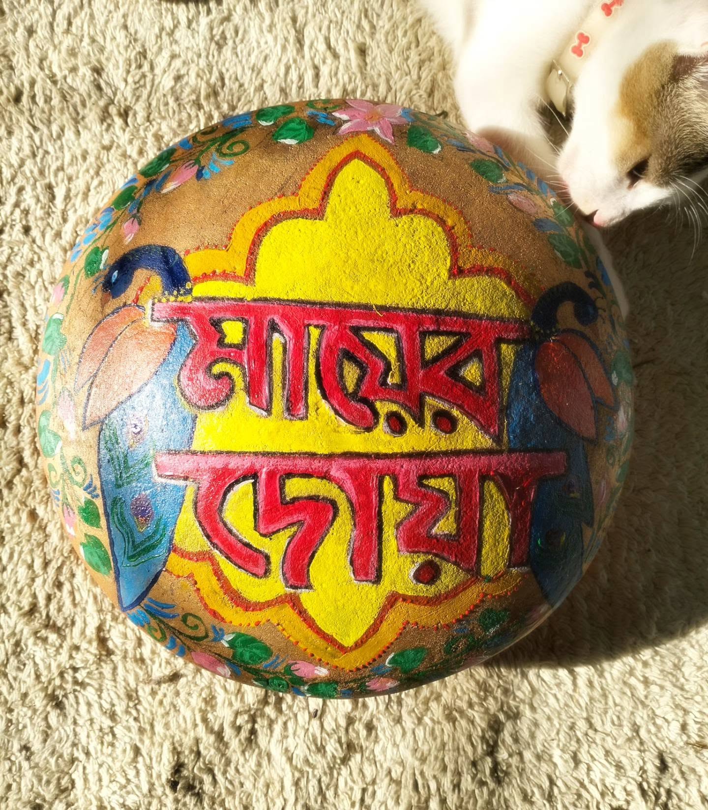 Rickshaw art painted terracotta vessel with Mayer Doa calligraphy